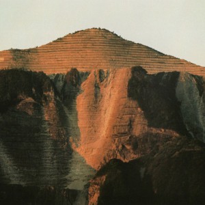 平成8年の武甲山