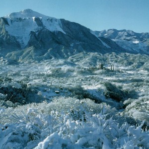 平成10年の武甲山