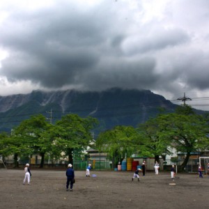 平成20年の武甲山